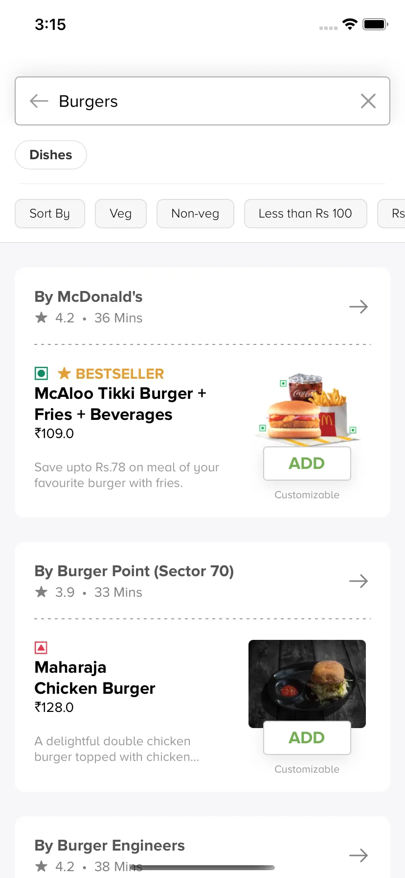 Swiggy clone screenshot 12 of 12